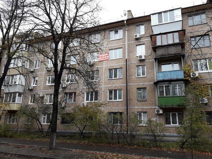 Киев, Академика Грекова ул., 15