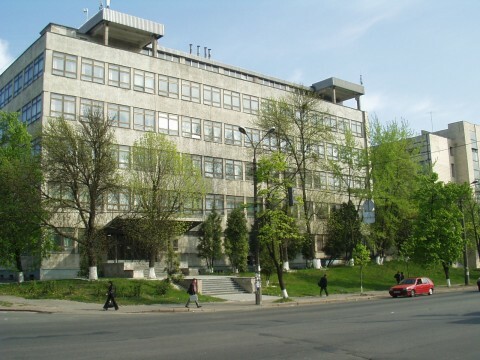 Киев, Ломоносова ул., 33/43