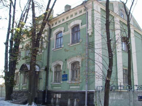 Київ, Тропініна вул., 10