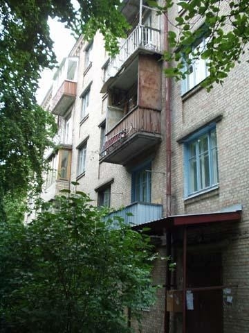 Киев, Кости Гордиенко пер., 5