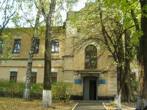 Київ, Госпітальна вул., 16