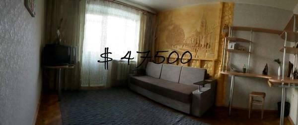 Продажа 60 м², Дружбы Народов бул., 6А