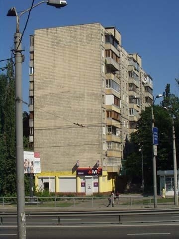 Киев, Дружбы Народов бул., 3А