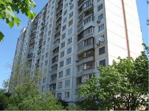 Киев, Оболонская пл., 3