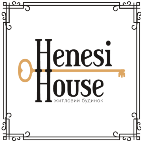 ЖК «Henesi House» – престижное жилье в центре столицы