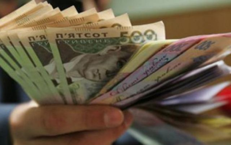 Фонд гарантирования вкладов хочет заплатить по кредитам в Украине меньше и позже