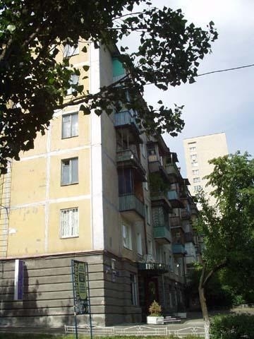 Киев, Дружбы Народов бул., 27