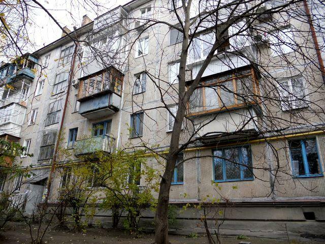 Киев, Дружбы Народов бул., 27