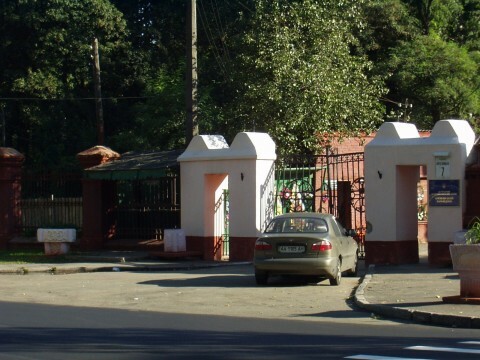 Киев, Дорогожицкая ул., 7