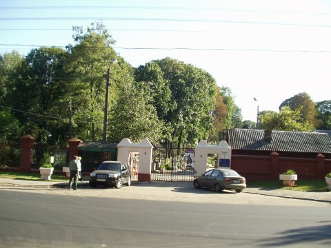 Киев, Дорогожицкая ул., 7