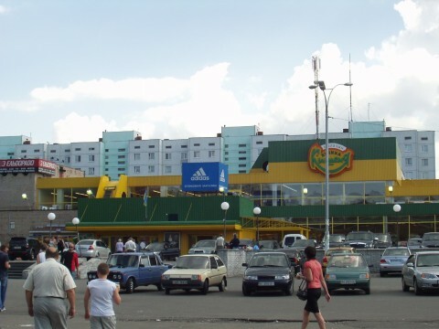 Київ, Оболонська пл., 6