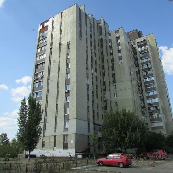 Київ, Дніпровська наб., 13