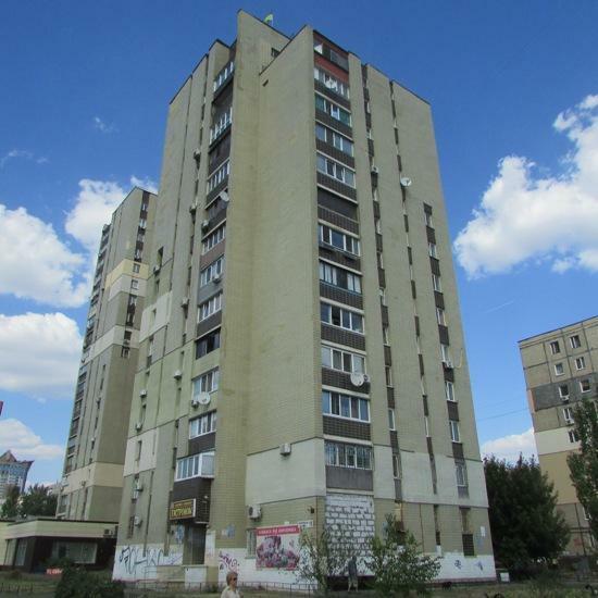 Київ, Дніпровська наб., 13