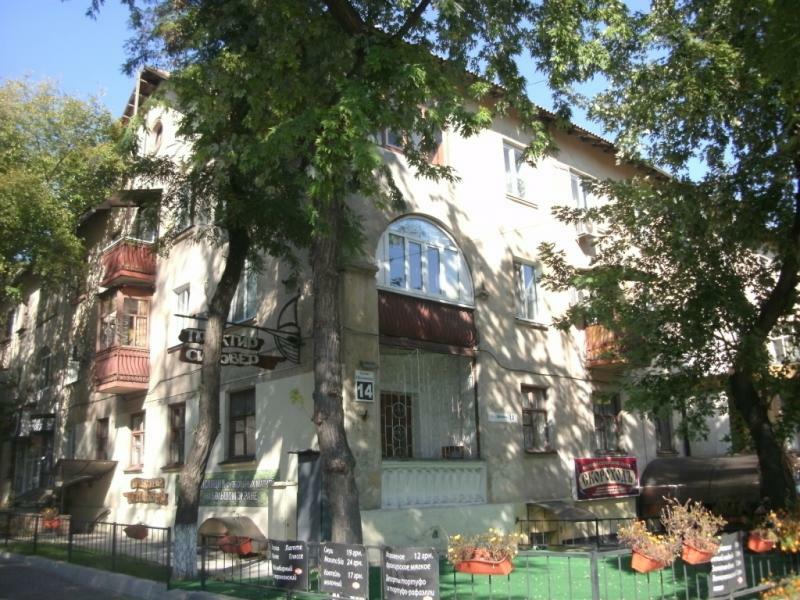 Запорожье, Шевченко бул., 14