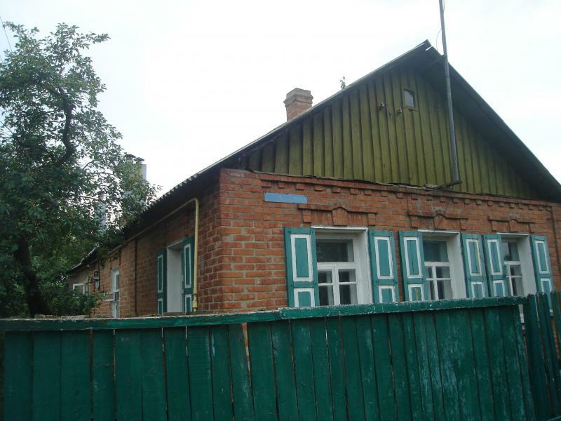 Харьков, Бобруйская ул., 7