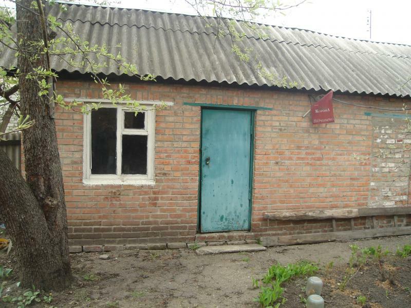 Харьков, Бобруйская ул., 7