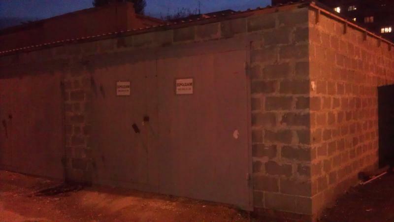 Харьков, Героев Труда ул., 20В