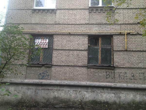 Запорожье, Посадочная ул., 28