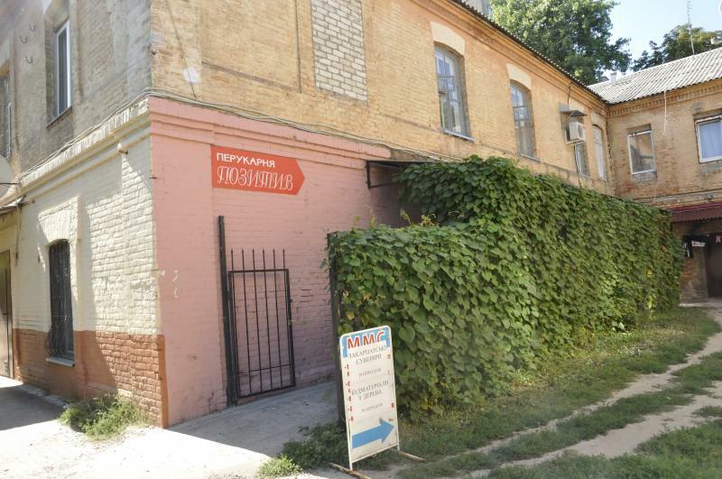 Черкассы, Сергея Амброса ул., 98