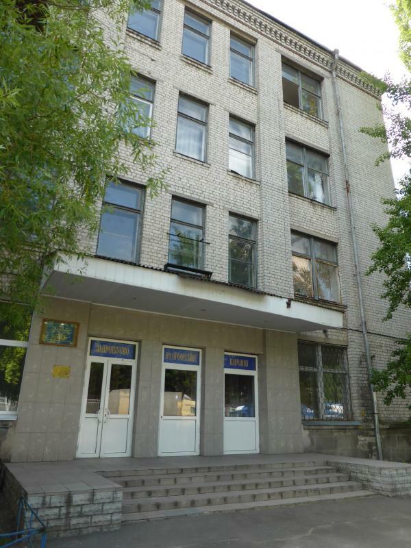 Киев, Богдана Гаврилишина ул., 24