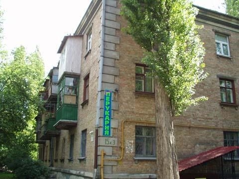 Киев, Василия Жуковского пер., 15 К3