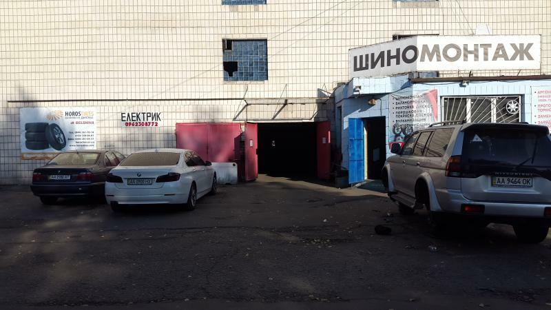 Київ, Василя Касіяна вул., 1