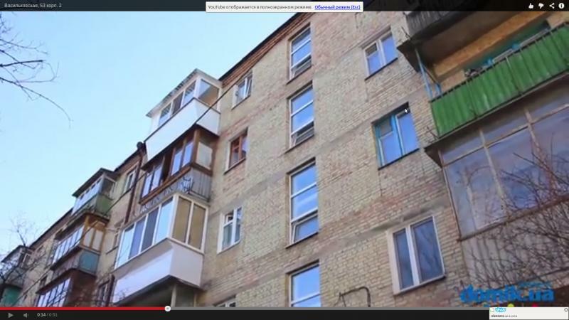 Киев, Васильковская ул., 53 К2