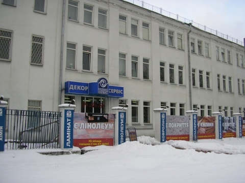 Киев, Васильковская ул., 34