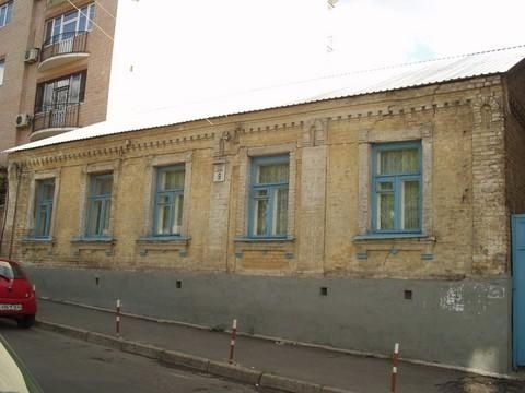 Киев, Филипповская ул., 9