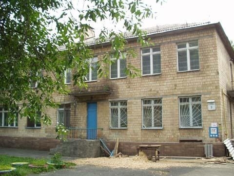 Киев, Василия Жуковского пер., 9