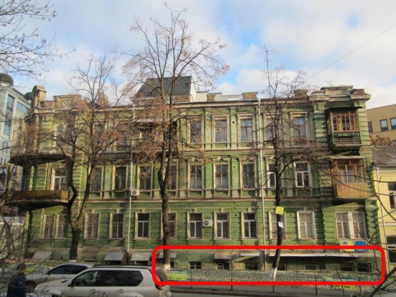 Киев, Жилянская ул., 43Б