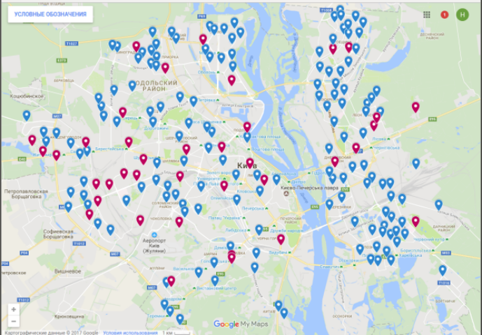 Киевлянам сообщили, где можно взять питьевую воду: подробности
