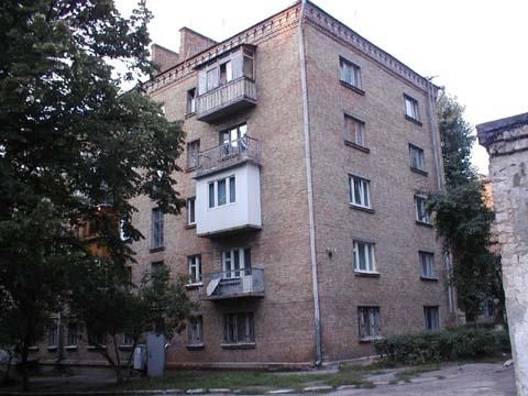 Киев, Депутатская ул., 13