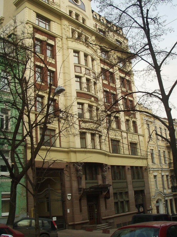 Киев, Гоголевская ул., 4