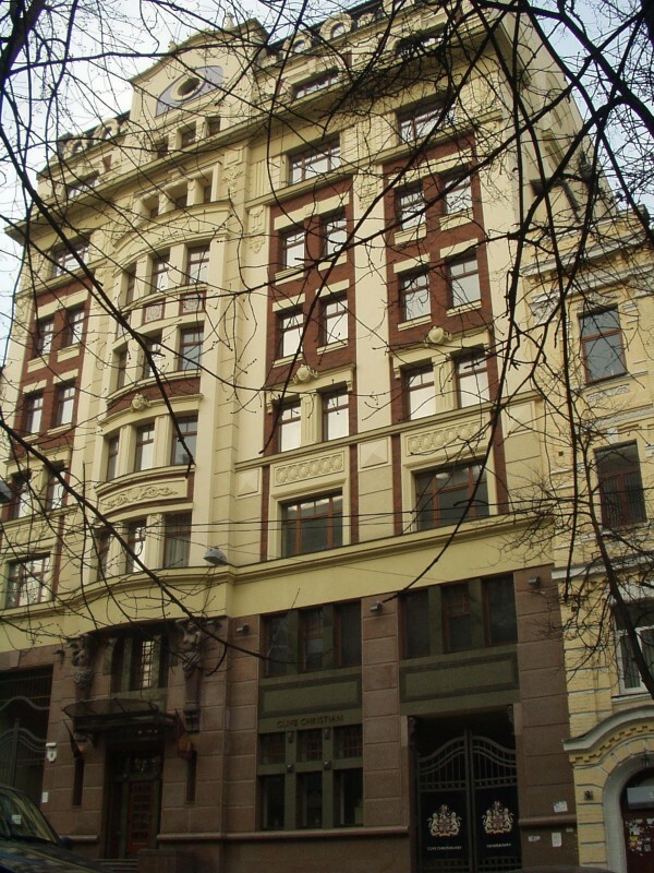 Киев, Гоголевская ул., 4