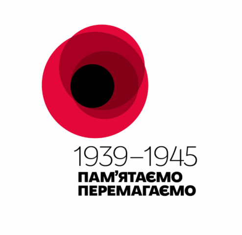 Портал Domik.ua щиро вітає всіх громадян України із 9 Травня - Днем Перемоги!