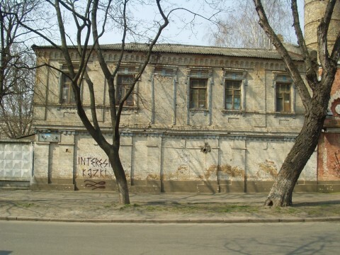 Киев, Введенская ул., 21