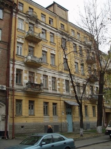 Киев, Назаровская ул., 15