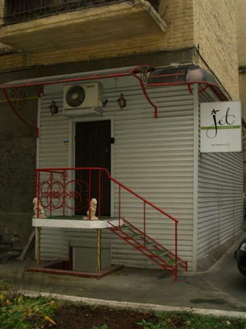 Киев, Владимира Антоновича ул., 12Б