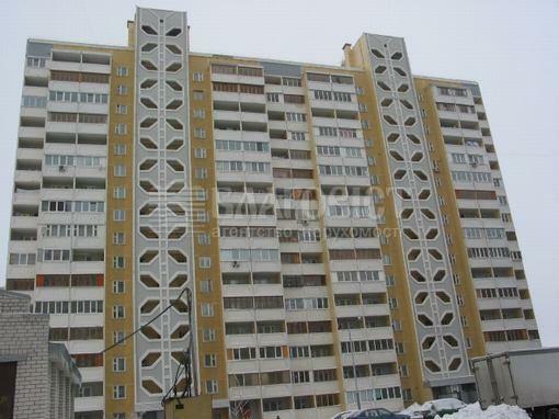 Киев, Княжий Затон ул., 2Б
