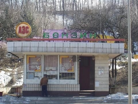 Киев, Генерала Шаповала ул., 14