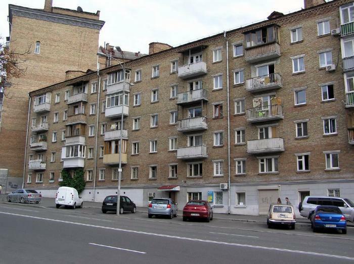 Киев, Мечникова ул., 22А