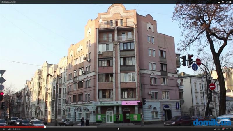 Киев, Волошская ул., 32/34