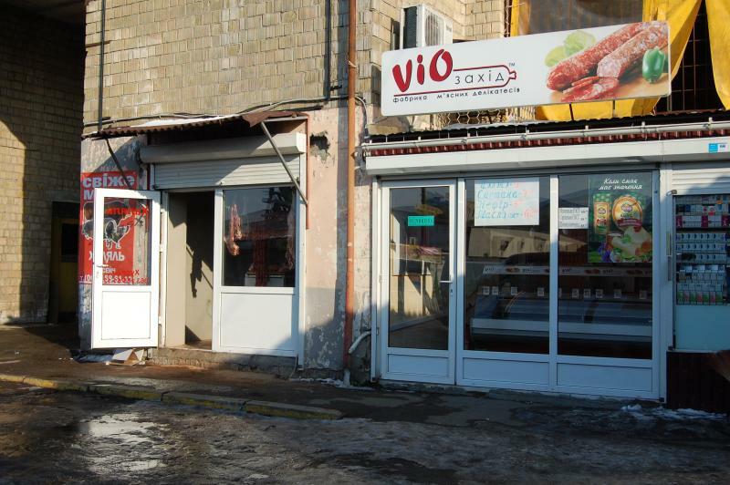 Київ, Волинська вул., 34/1