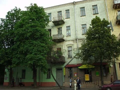 Киев, Бульварно-Кудрявская ул., 5