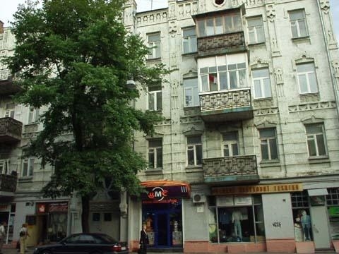 Киев, Бульварно-Кудрявская ул., 7