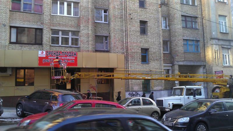 Киев, Бульварно-Кудрявская ул., 41