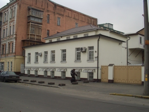 Киев, Волошская ул., 3