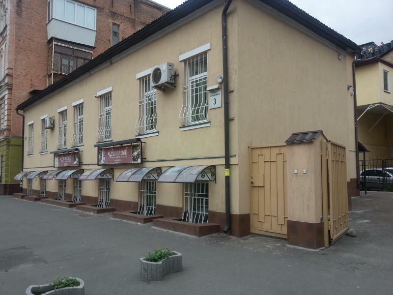Киев, Волошская ул., 3