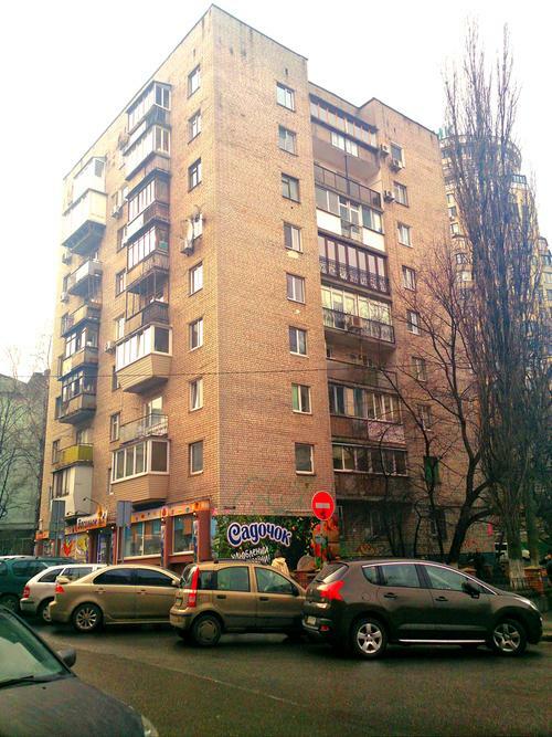 Киев, Вознесенский спуск, 3/5